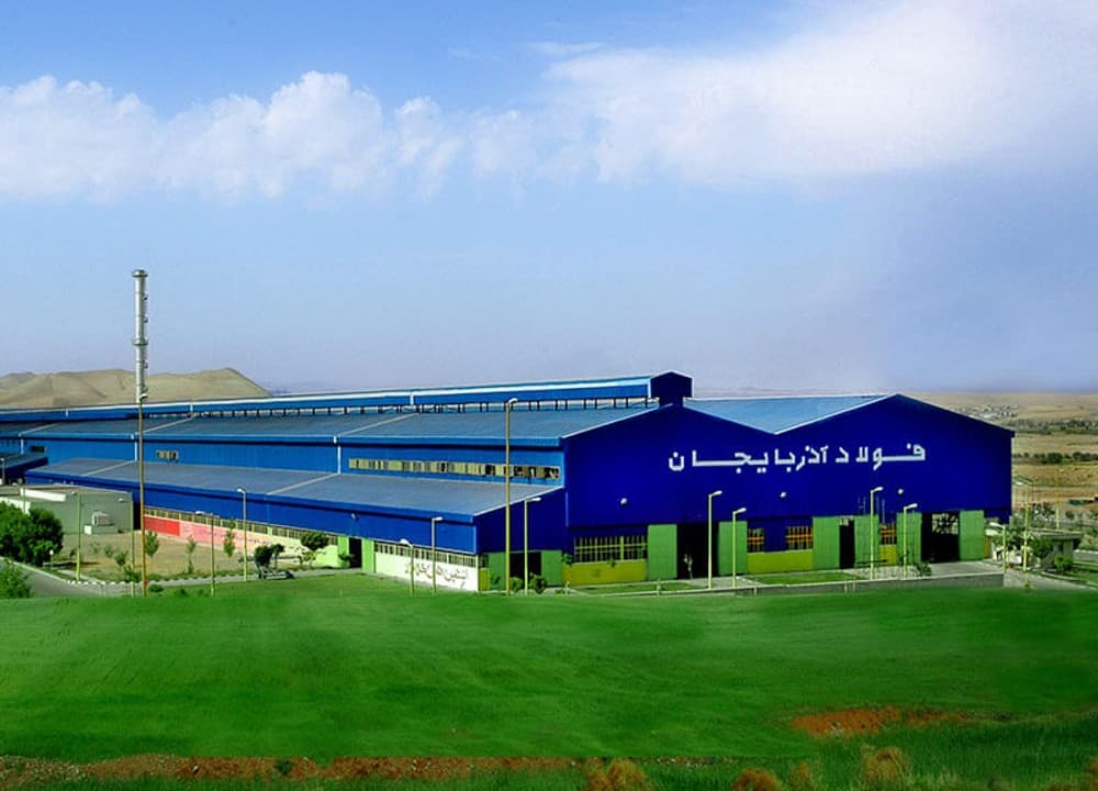 فولاد آذربایجان(میانه)
